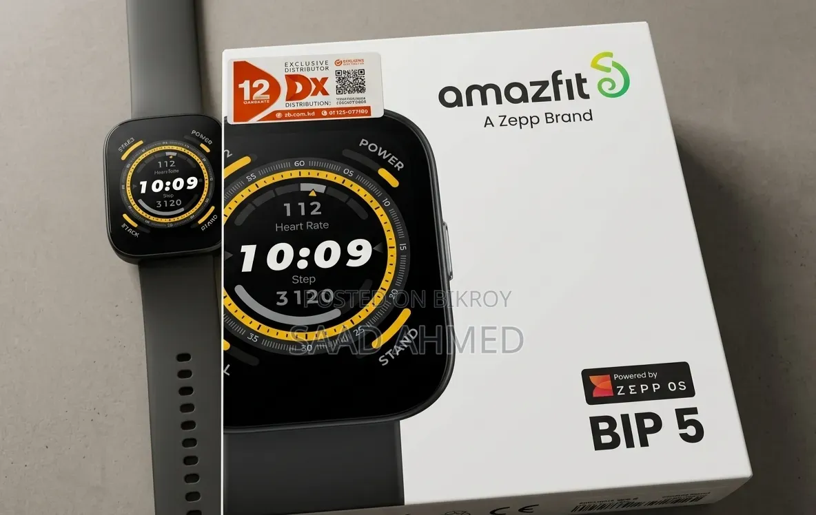 Amazfit Bip 5