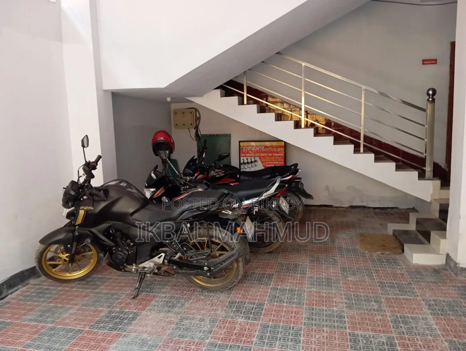 Yamaha FZS V4 2025 Blue