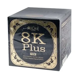 AIKE Plus 10X Whitening Night Cream | 8K Plus Night Cream