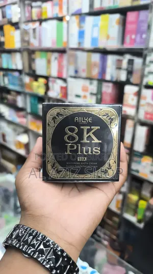AIKE Plus 10X Whitening Night Cream | 8K Plus Night Cream