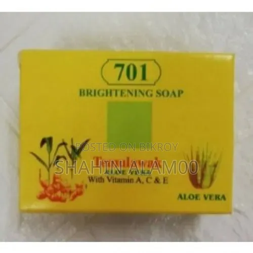 Aloe Vera Dark Black Skin Lightening