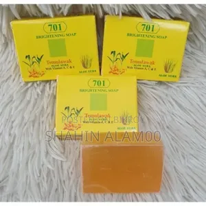 Aloe Vera Dark Black Skin Lightening