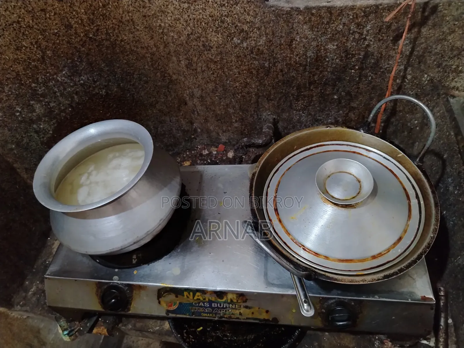 Gas Chula গ্যাসের চুলা