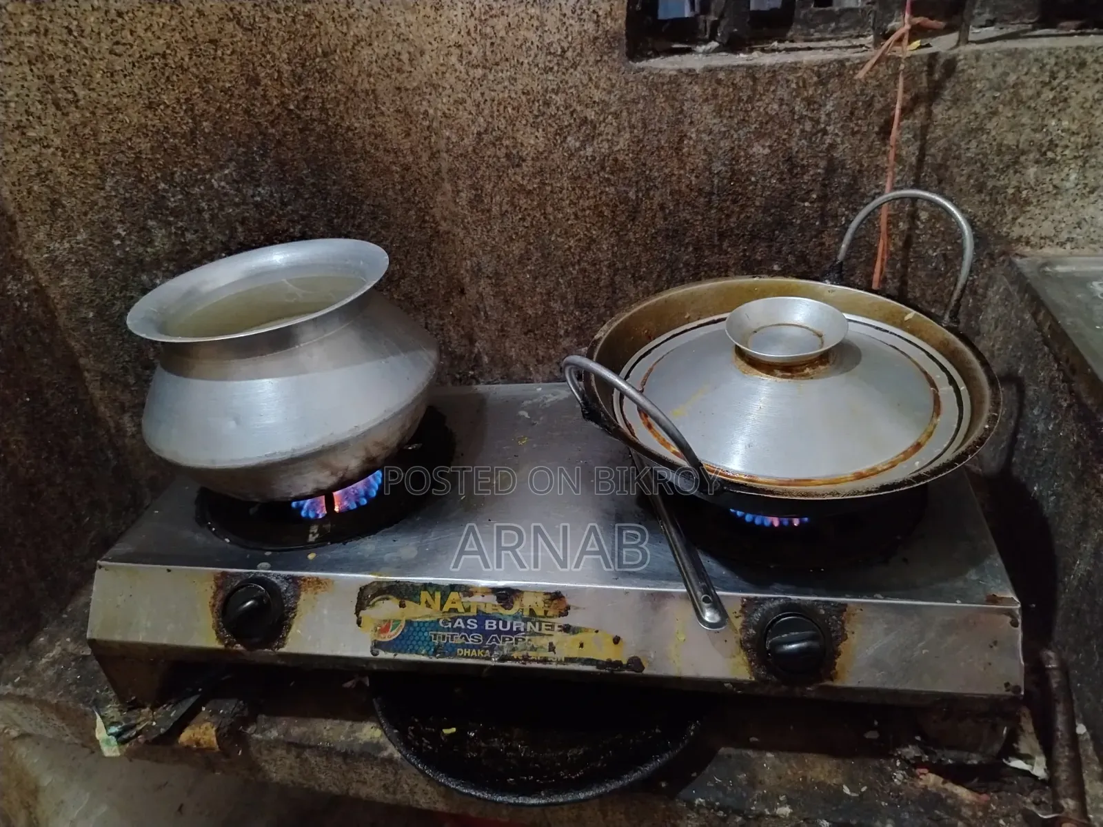 Gas Chula গ্যাসের চুলা