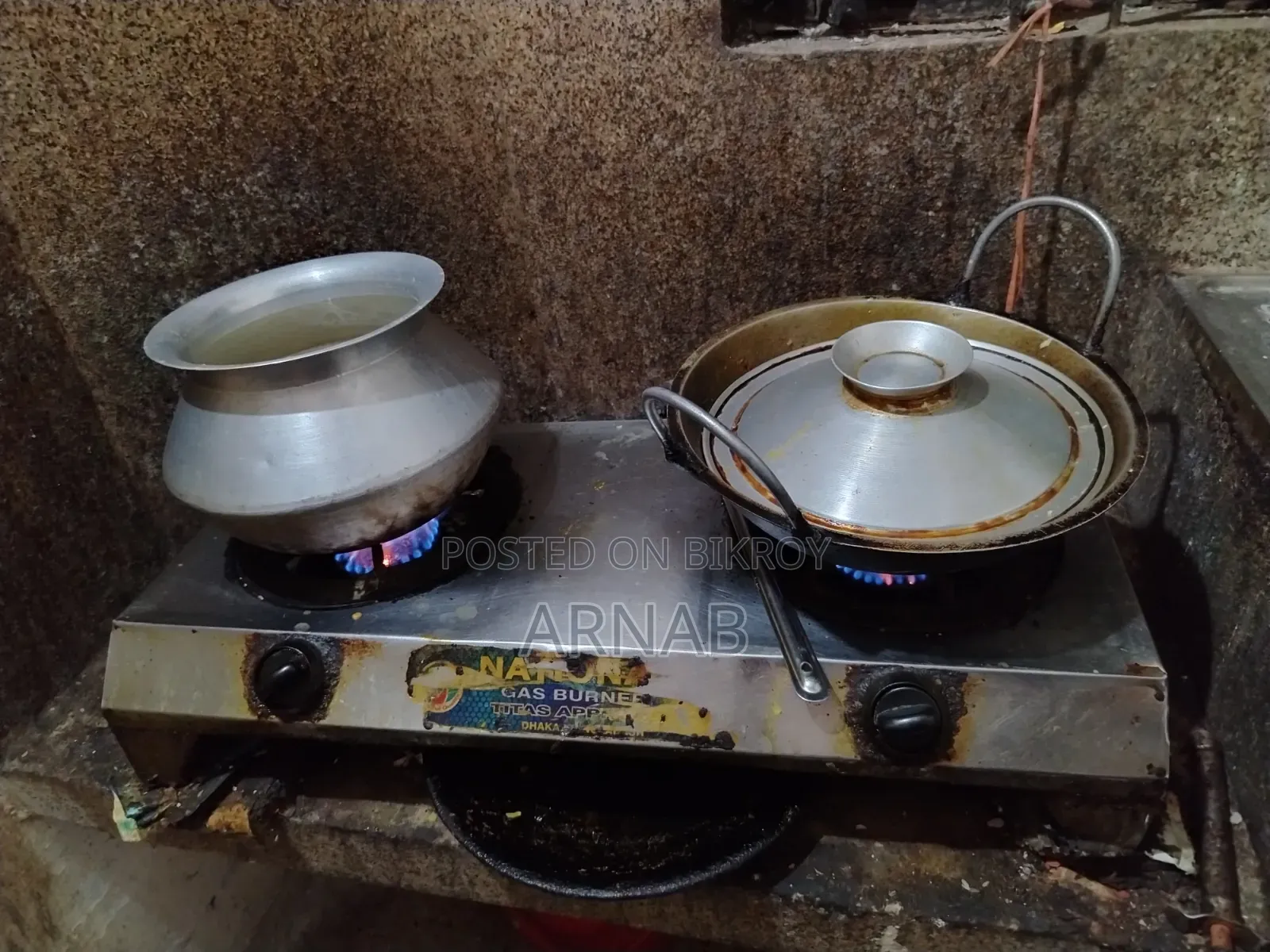 Gas Chula গ্যাসের চুলা