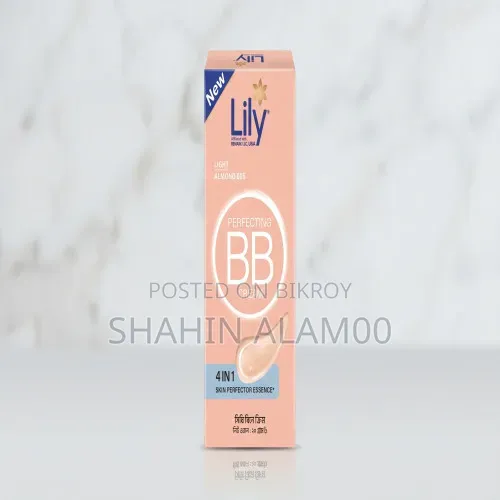 Premium Lily BB Cream for Instant Glow and Oil Control - 20g