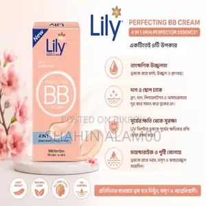 Premium Lily BB Cream for Instant Glow and Oil Control - 20g