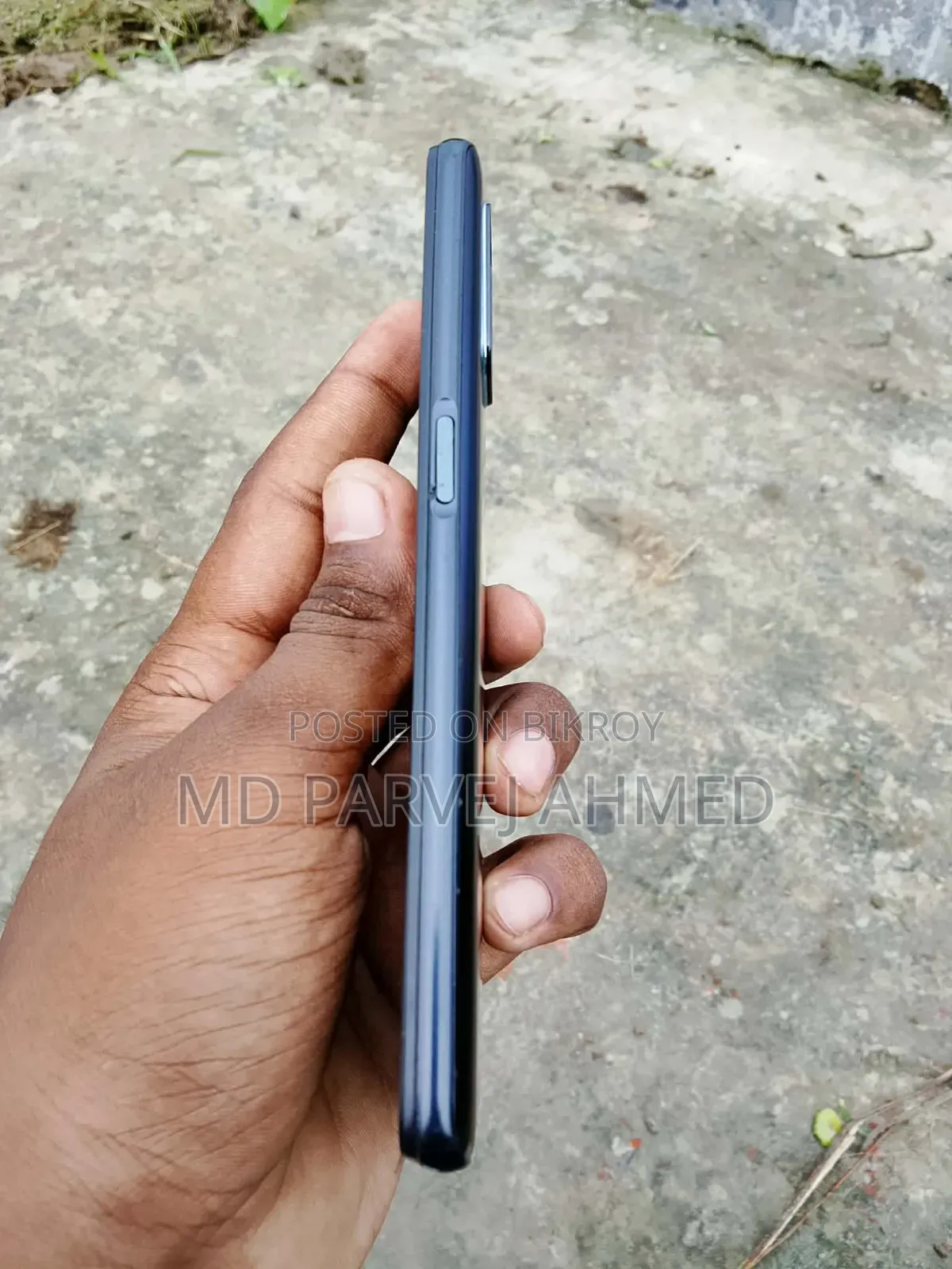 রিয়েলমি ৭ ৫জি ১২৮ জিবি ব্লু
