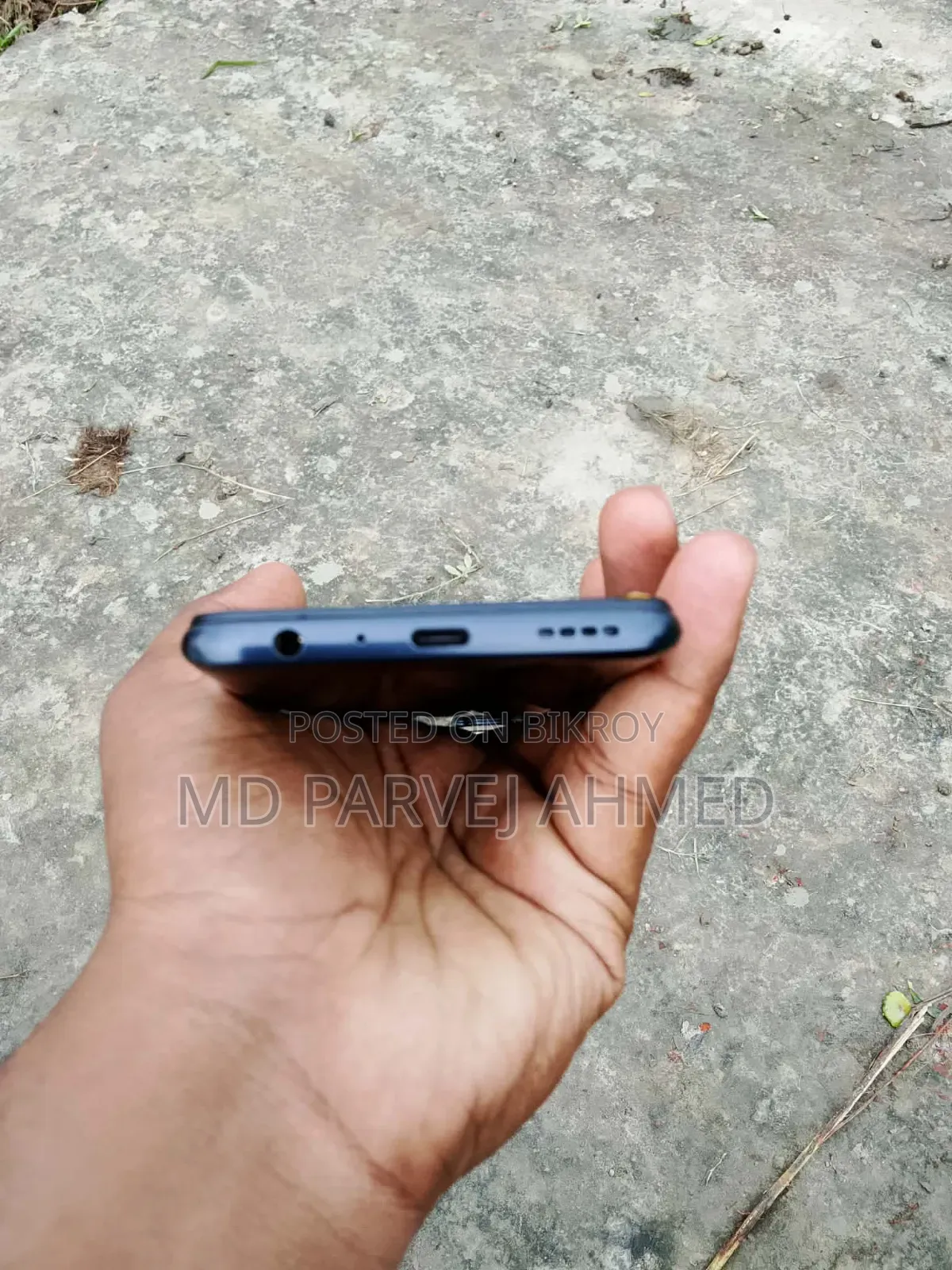 রিয়েলমি ৭ ৫জি ১২৮ জিবি ব্লু
