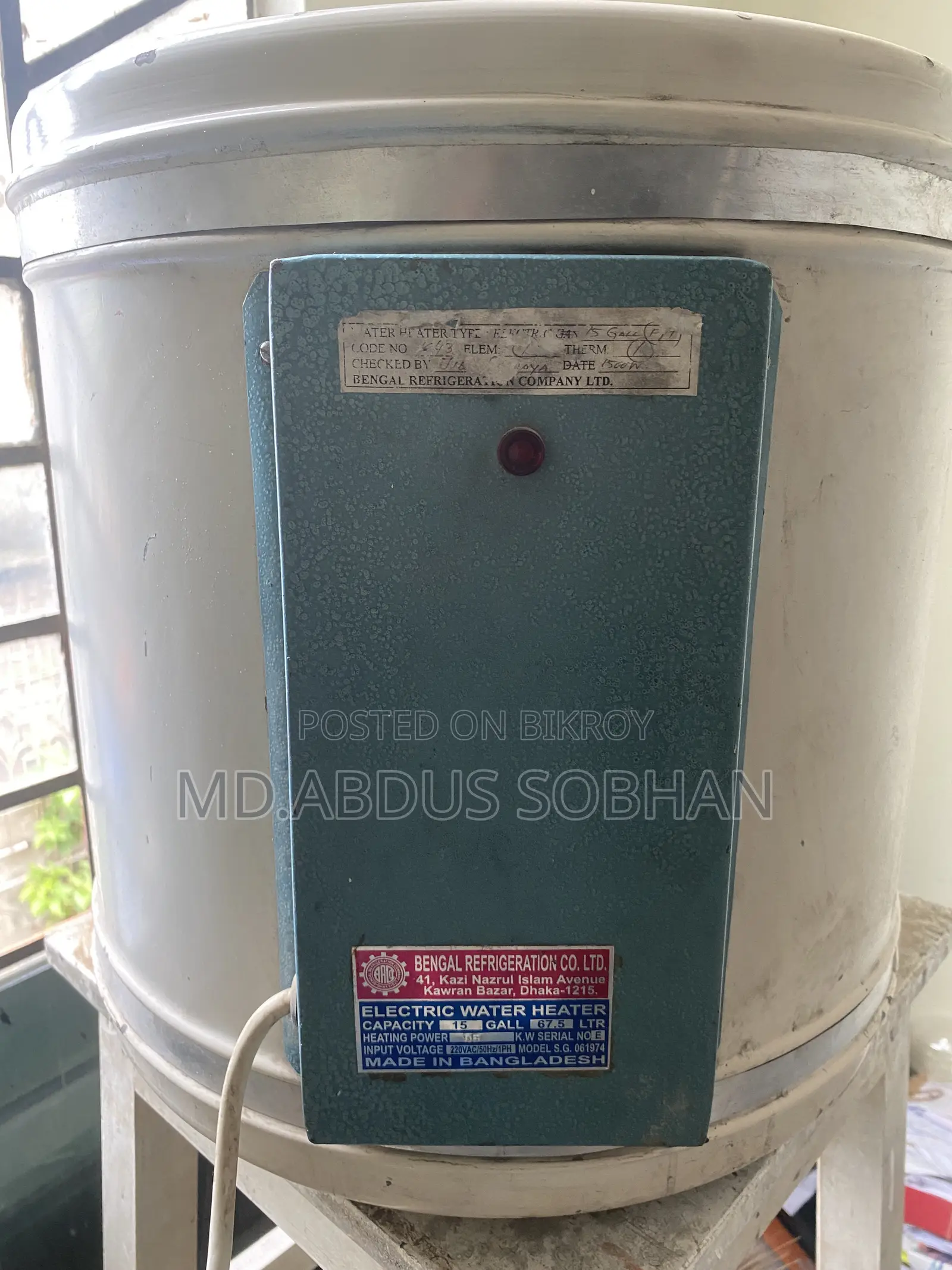 Geyser-15gall- Bengal Refrigeration Co.