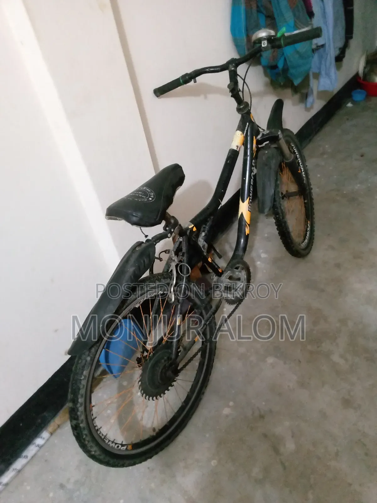 আর্জেন্ট বিক্রি হবে