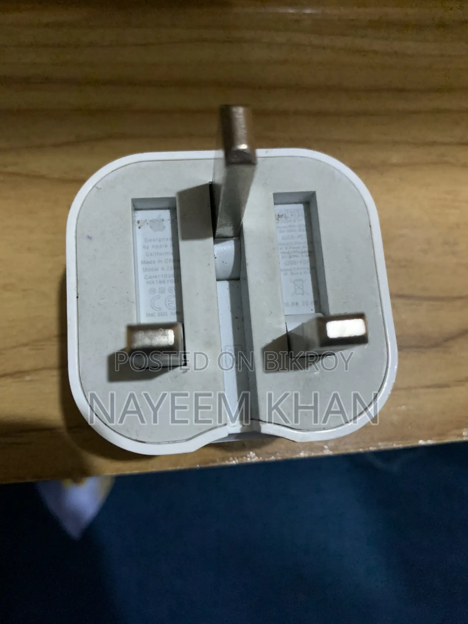 ২০ ওয়াট অ্যাপল অরিজিনাল চার্জার