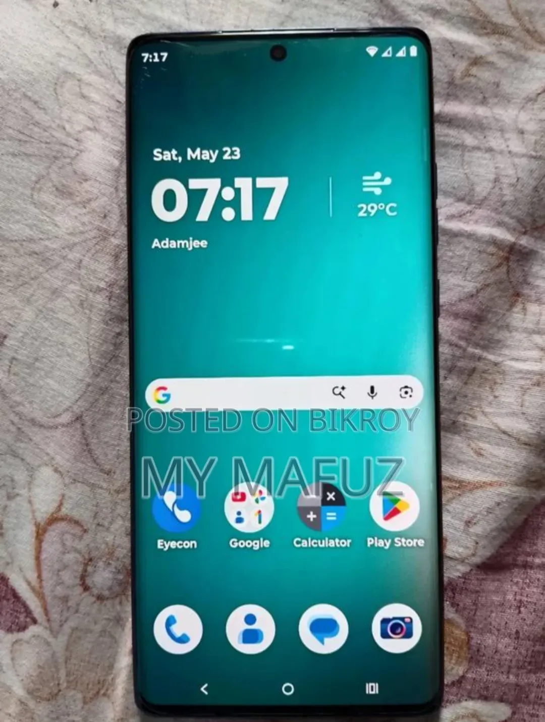 মোটোরোলা মোটো জি৮৫ ১২৮ জিবি ব্লু