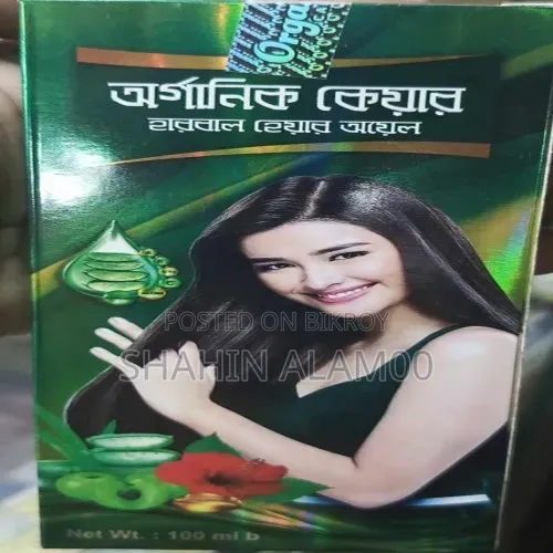 অর্গানিক কেয়ার হারবাল হেয়ার অয়েল ১০০ মিলি