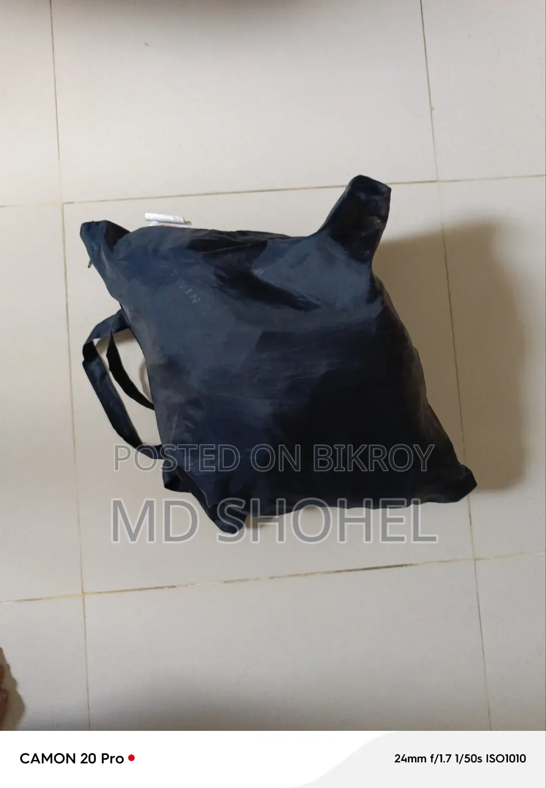 রেনকোট নতুন কন্ডিশন