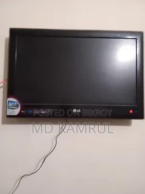 LG TV 21 inch