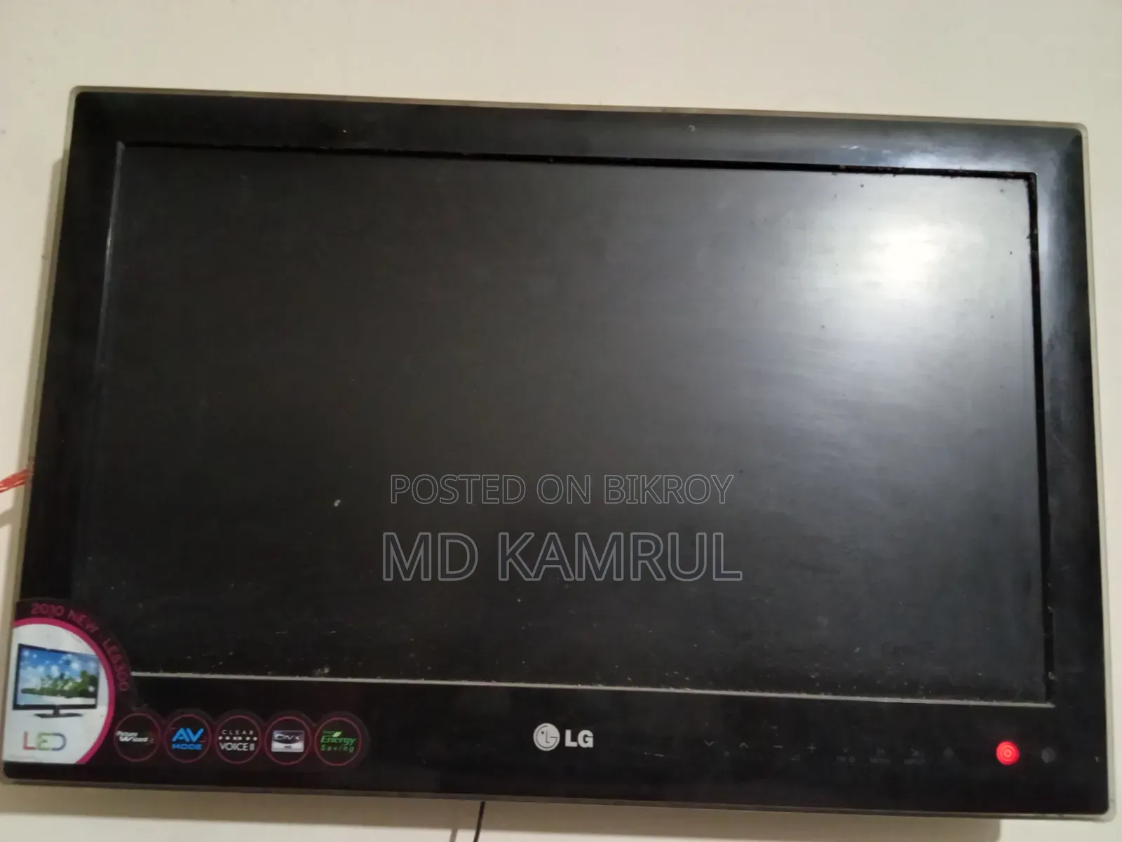 LG TV 21 inch