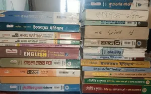 Alim All Guide and Books for Sell