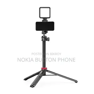 Ulanzi MT-44 Extendable Vlog Tripod