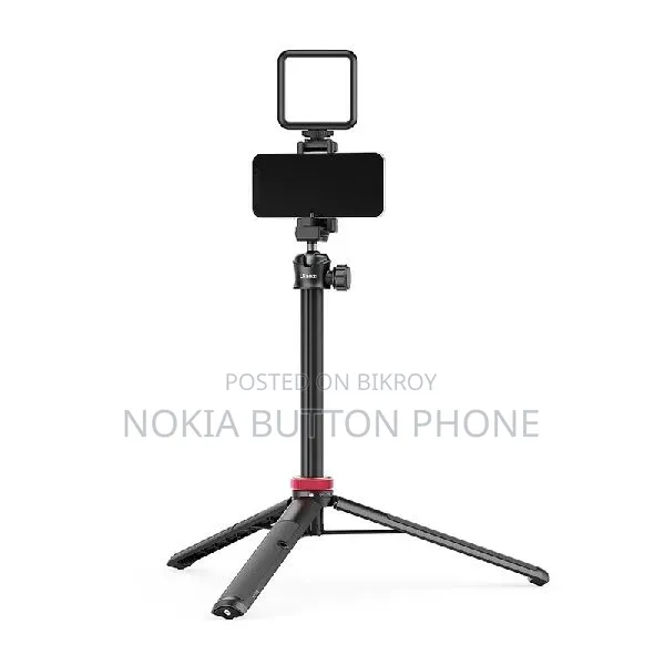 Ulanzi MT-44 Extendable Vlog Tripod