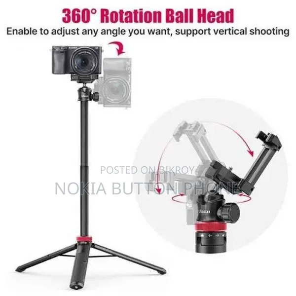Ulanzi MT-44 Extendable Vlog Tripod