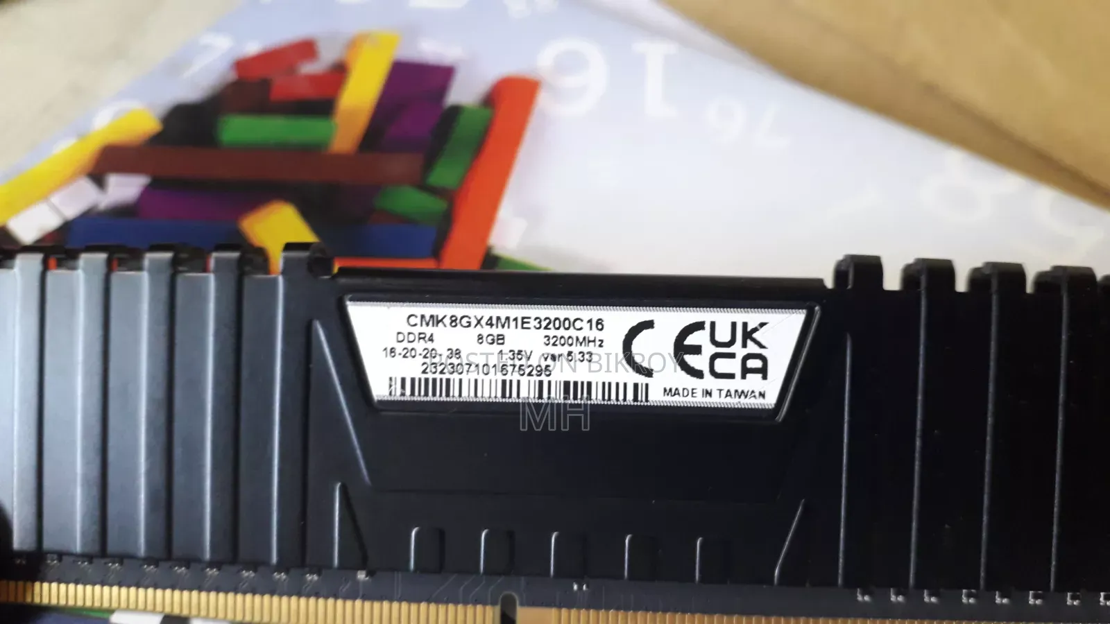 Corsair Vengeance LPX ৮জিবি ডিডিআর৪ র‍্যাম স্টিক