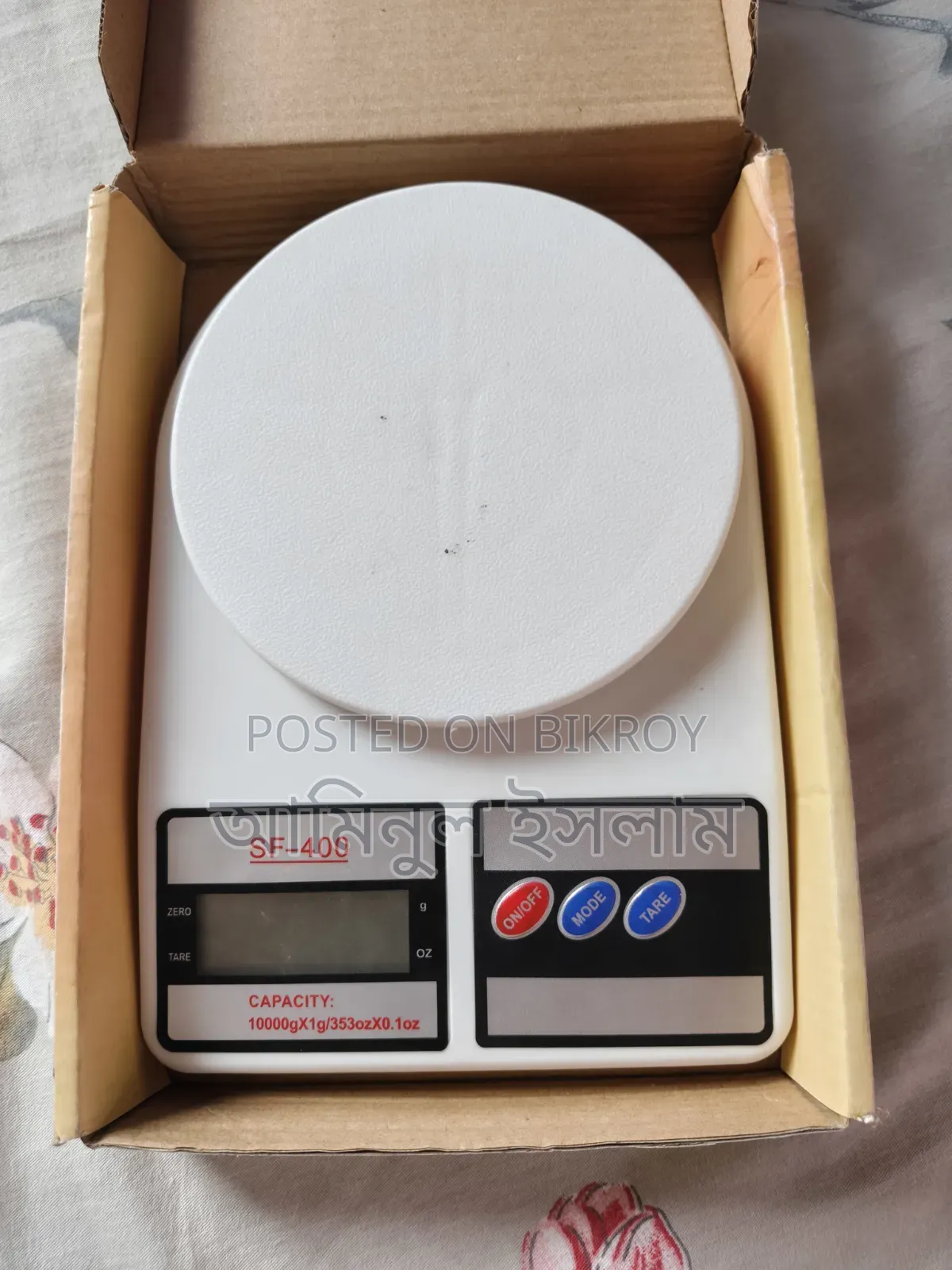 কিচেন স্কেল