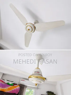 ফ্যান ফর সেল ইউজড