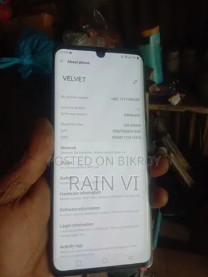 স্যামসাং ৮ জিবি ব্ল্যাক