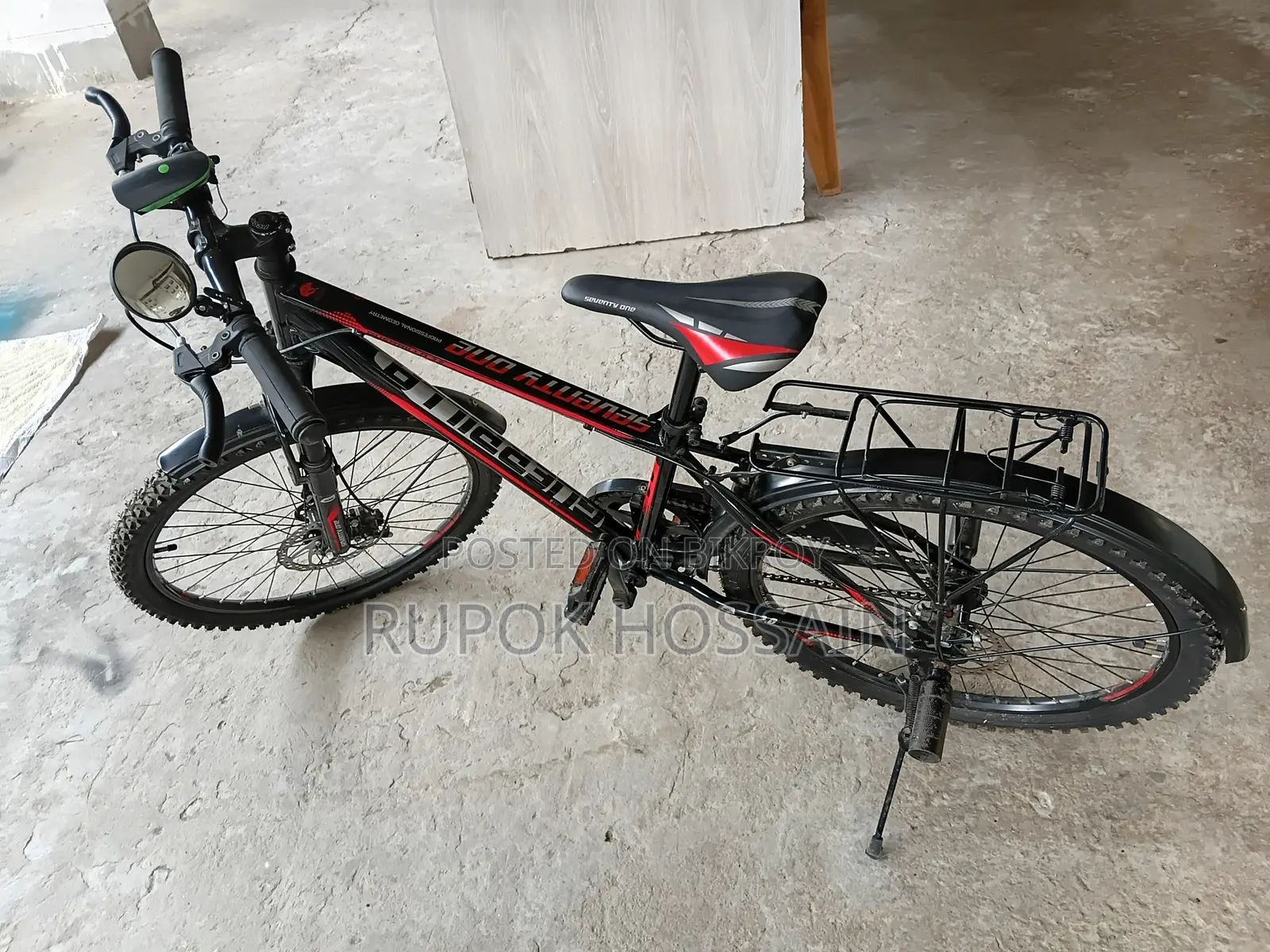 বিক্রির জন্য নতুন সাইকেল