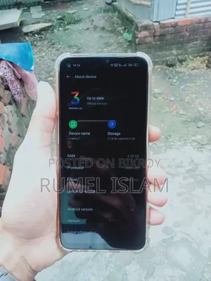 New Realme 7 (Asia) 64 GB Blue