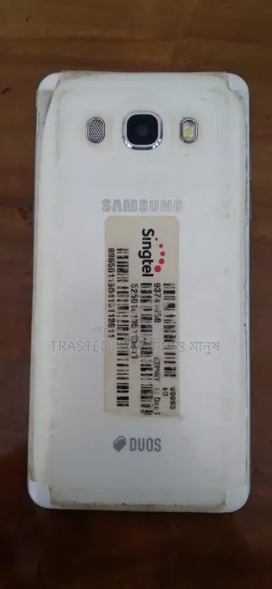 Samsung Galaxy J5 Pro 16 GB White