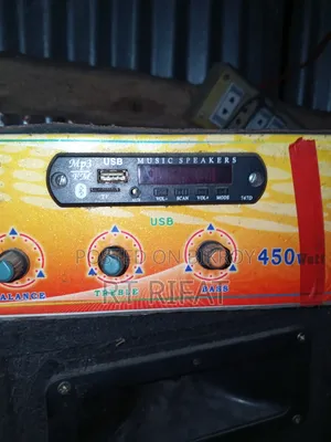সাউন্ড বক্স বিক্রি করবো