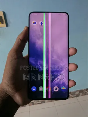 ওয়ানপ্লাস ৭ প্রো ২৫৬ জিবি ব্লু