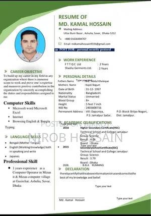 Personal Security Protocol Personal Safety