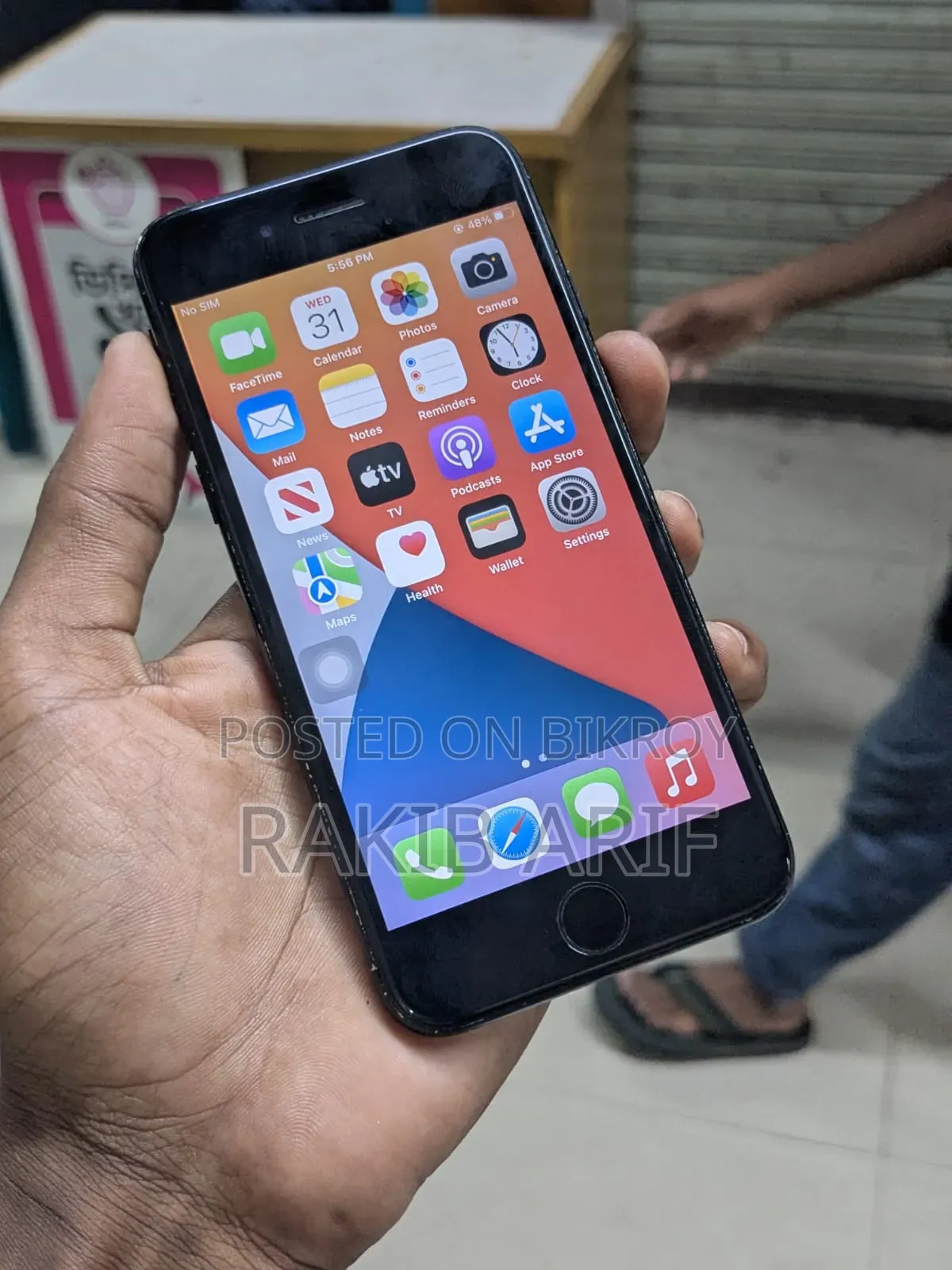 Apple iPhone 7 32 GB Black