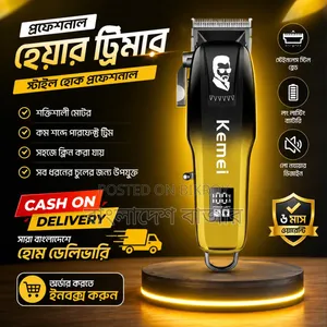 Kemei Pro Electric Hair Clipper Km-709a Adjustable Cutter Head