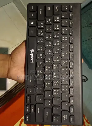 RGB Mouse and Keyboard