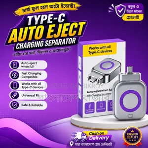 Type-C Auto Power Cutoff Charge Separator Protector Supports Up To
