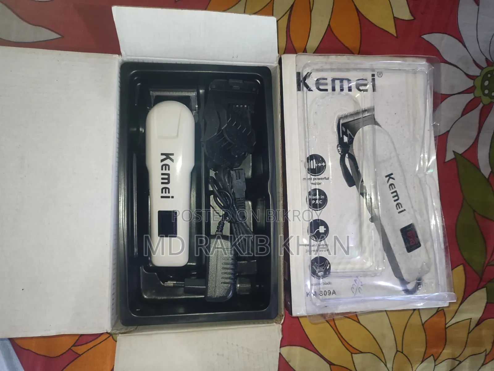 Hair Cutting Machine