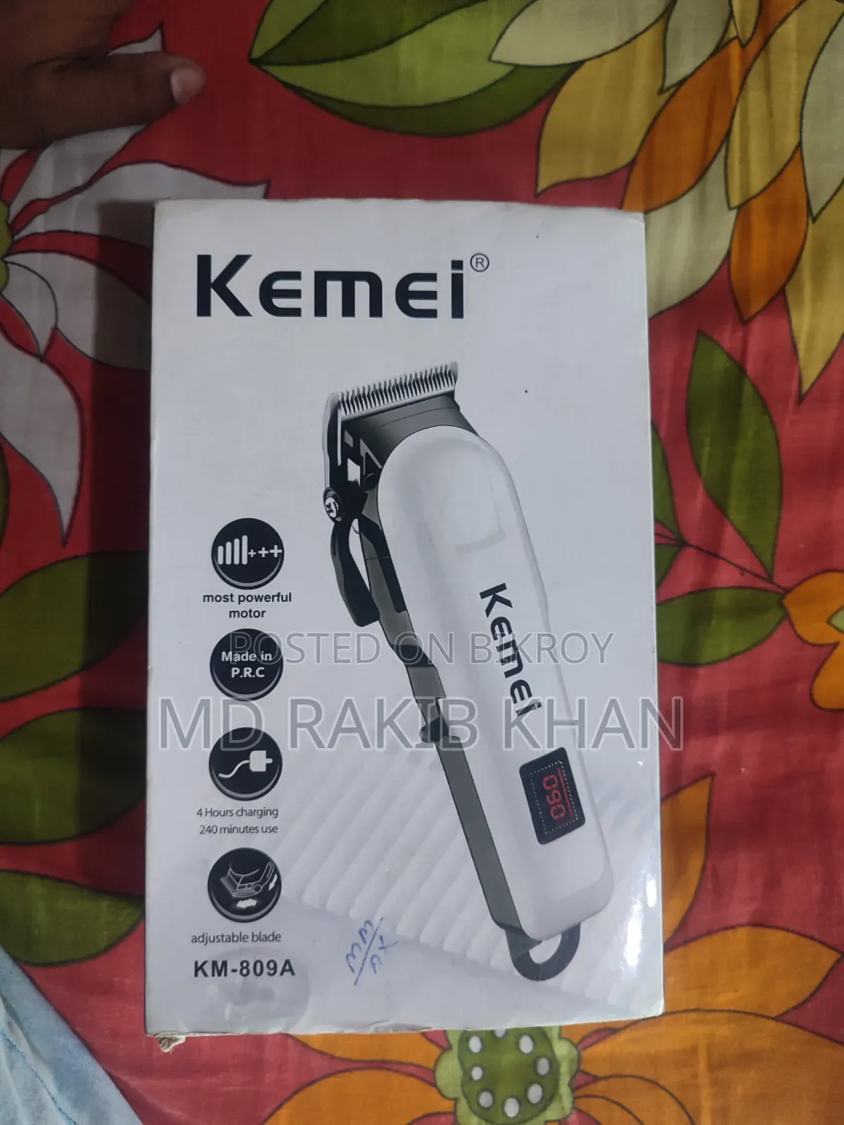 Hair Cutting Machine