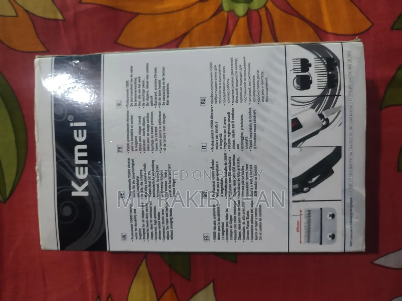 Hair Cutting Machine