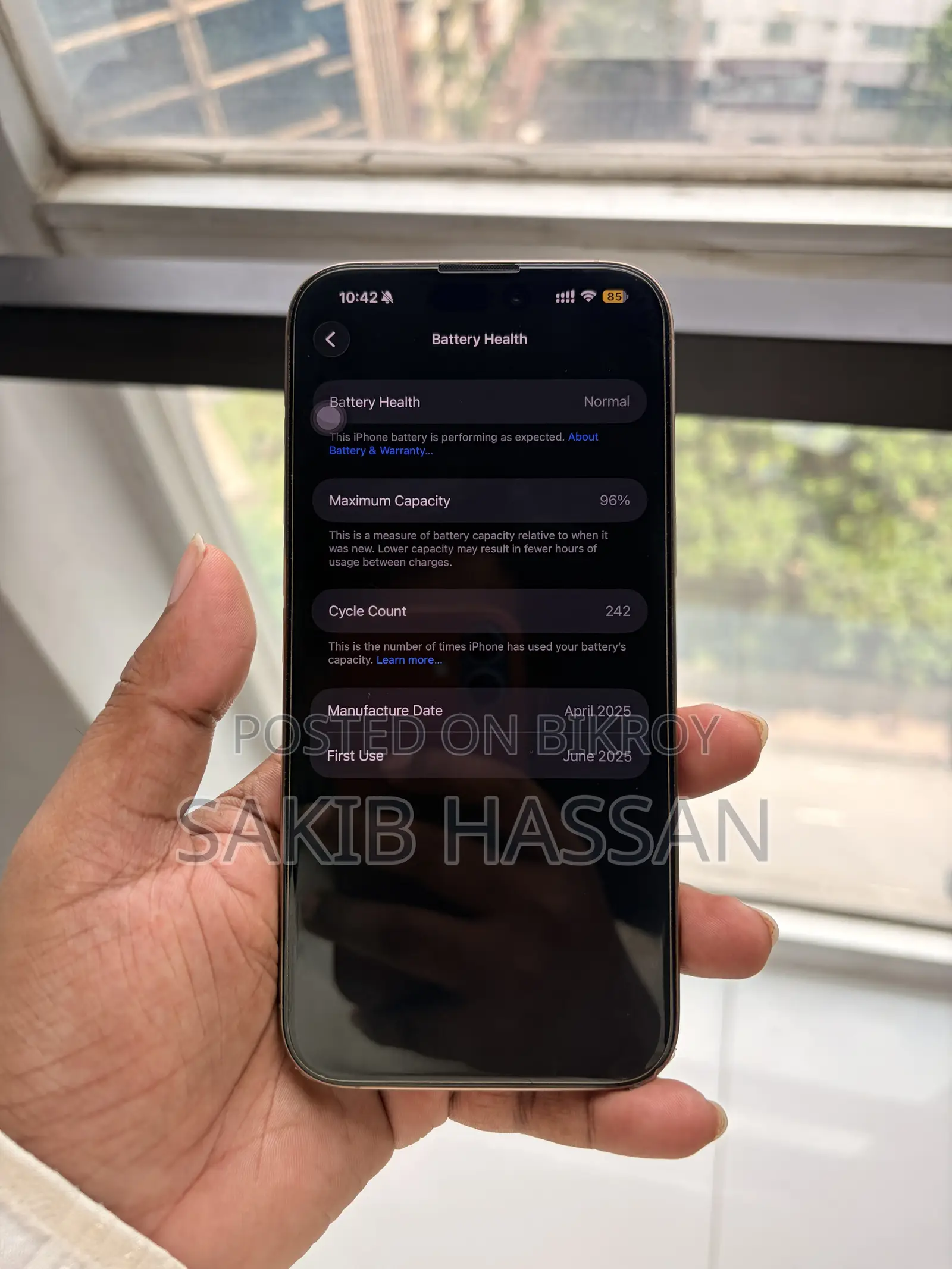 অ্যাপল আইফোন ১৬ প্রো ম্যাক্স ২৫৬ জিবি