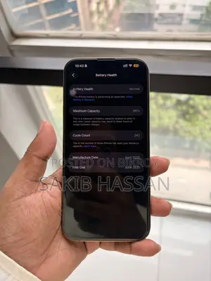 অ্যাপল আইফোন ১৬ প্রো ম্যাক্স ২৫৬ জিবি