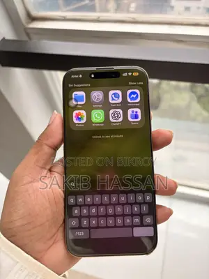 অ্যাপল আইফোন ১৬ প্রো ম্যাক্স ২৫৬ জিবি