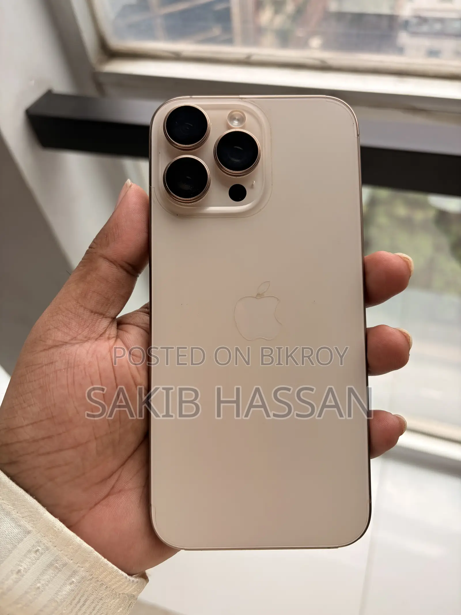 অ্যাপল আইফোন ১৬ প্রো ম্যাক্স ২৫৬ জিবি