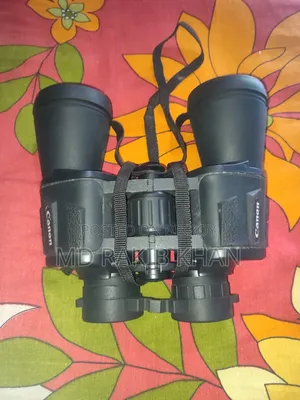 দূরবীন দূরের জিনিস কাছে দেখা দূরবীন