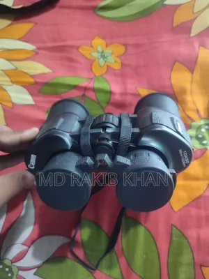 দূরবীন দূরের জিনিস কাছে দেখা দূরবীন