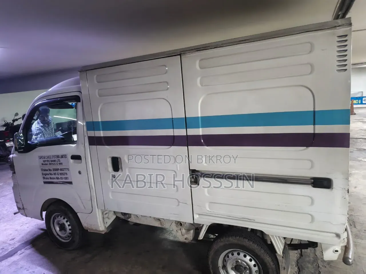 Delivery Van