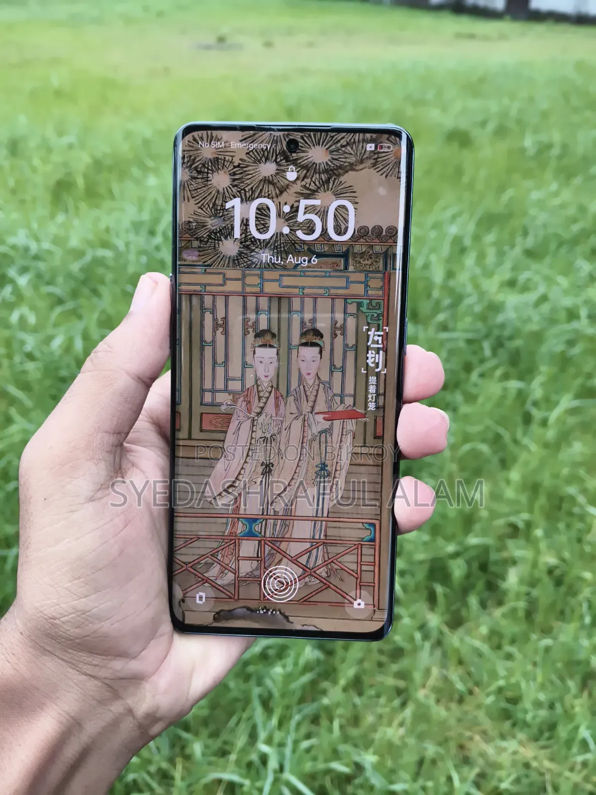 অপ্পো রেনো৯ ২৫৬ জিবি ব্ল্যাক